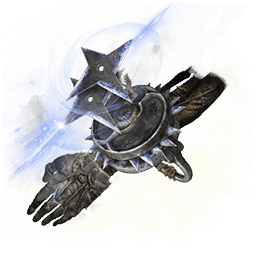 lazulite_shuriken-upgrade-material-sekiro-wiki-guide