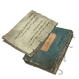 pages_diary-quick-item-sekiro-wiki-guide